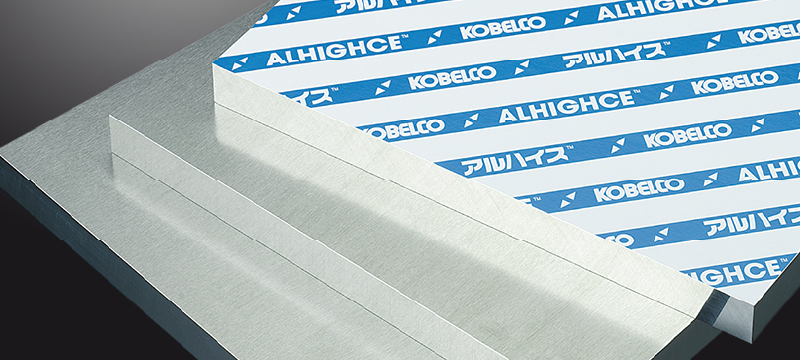 関東で進化するアルハイス加工技術