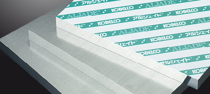 川崎でアルジェイドの高品質金属加工ならお任せください！